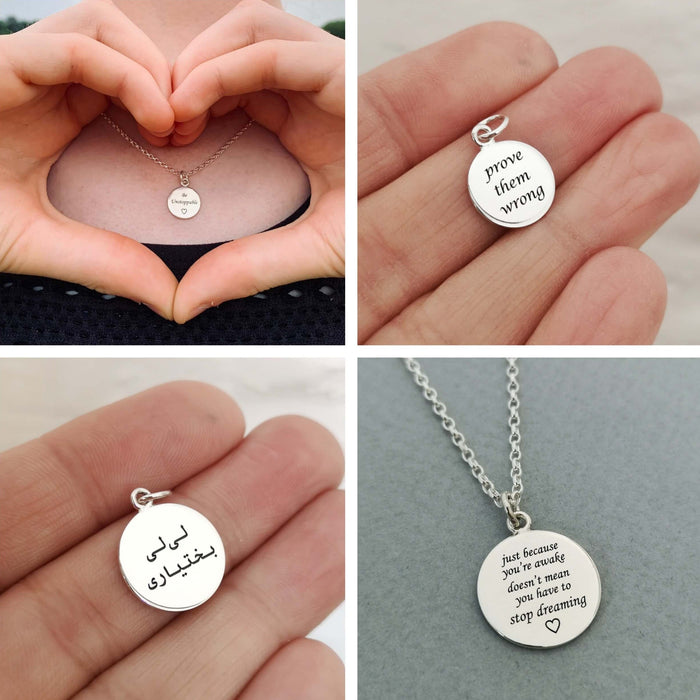 Personalised Ice Skating Motto Necklace | Ice Skating Jewellery