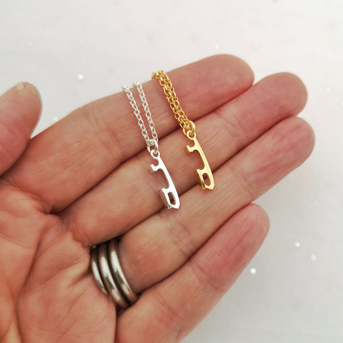 MINI Silver Ice Skating Necklace | Ice Skating Jewellery