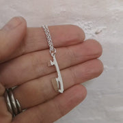 Silver Ice Skating Necklace by Ice Skating Jewellery